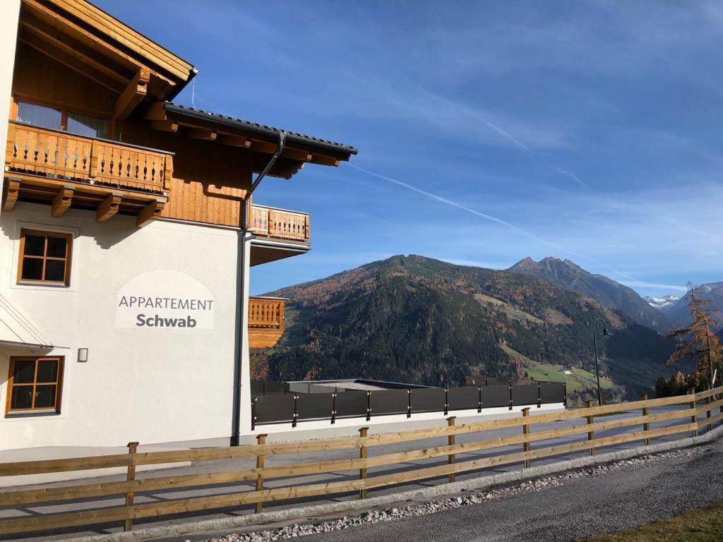 Appartement Schwab Ski In & Out シュラートミンク エクステリア 写真